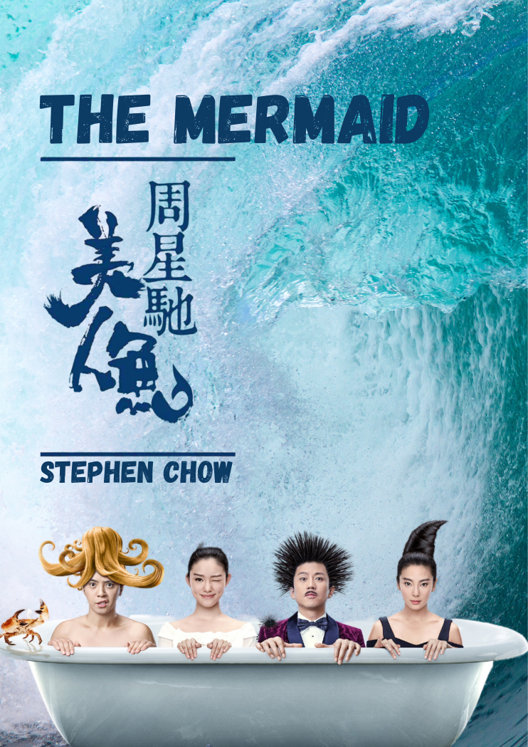 Odyssey 2023 And The Prince Charles Cinema Announce STEPHEN CHOW IN odyssey-2023-and-the-prince-charles-cinema-announce-stephen-chow-in